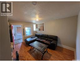 1041 Argyle Street, Regina, SK S4T3R4 Photo 6