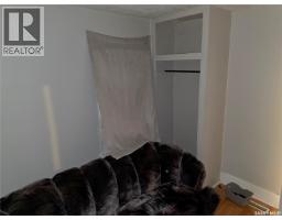 1041 Argyle Street, Regina, SK S4T3R4 Photo 8