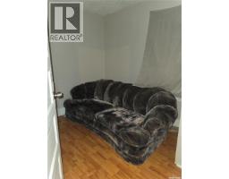 1041 Argyle Street, Regina, SK S4T3R4 Photo 9