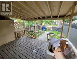 1525 Elphinstone Street, Regina, SK S4T3M9 Photo 11