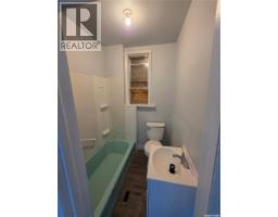 1525 Elphinstone Street, Regina, SK S4T3M9 Photo 6