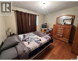 242 Third Avenue N, Kamsack, SK S0A1S0 Photo 13