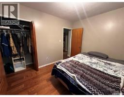 242 Third Avenue N, Kamsack, SK S0A1S0 Photo 14