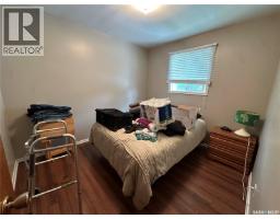 242 Third Avenue N, Kamsack, SK S0A1S0 Photo 15