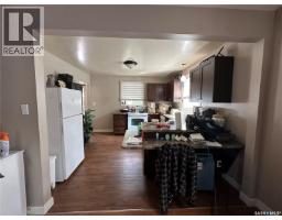 Other - 242 Third Avenue N, Kamsack, SK S0A1S0 Photo 7