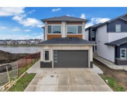 House for sale at 4514 63 St, Beaumont — MLS® E4502742