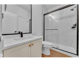 Bedroom 6 - 4514 63 St, Beaumont, AB T4X2Z2 Photo 11