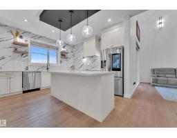4514 63 St, Beaumont, AB T4X2Z2 Photo 17