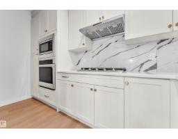 4514 63 St, Beaumont, AB T4X2Z2 Photo 20