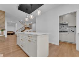 4514 63 St, Beaumont, AB T4X2Z2 Photo 21