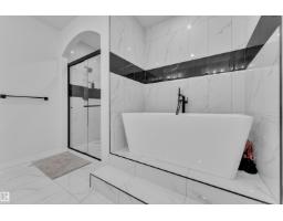 4514 63 St, Beaumont, AB T4X2Z2 Photo 31