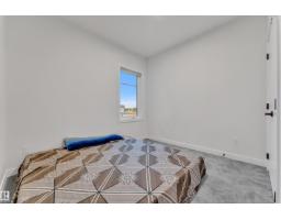 4514 63 St, Beaumont, AB T4X2Z2 Photo 34