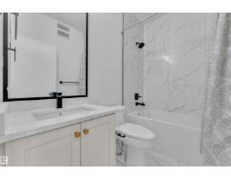 4514 63 St, Beaumont, AB T4X2Z2 Photo 36