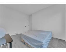 4514 63 St, Beaumont, AB T4X2Z2 Photo 38