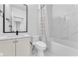 4514 63 St, Beaumont, AB T4X2Z2 Photo 39
