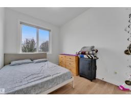 4514 63 St, Beaumont, AB T4X2Z2 Photo 44