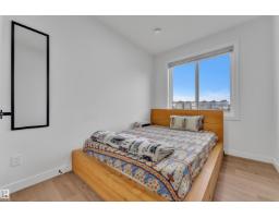 4514 63 St, Beaumont, AB T4X2Z2 Photo 45