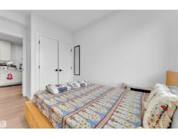 4514 63 St, Beaumont, AB T4X2Z2 Photo 46