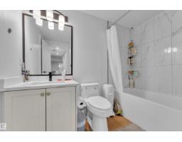 4514 63 St, Beaumont, AB T4X2Z2 Photo 49