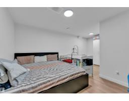 4514 63 St, Beaumont, AB T4X2Z2 Photo 50