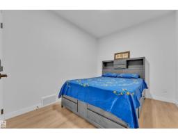 Bonus Room - 4514 63 St, Beaumont, AB T4X2Z2 Photo 9