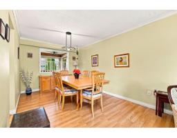 9146 118 Street, Delta, BC V4C6J1 Photo 7