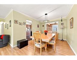 9146 118 Street, Delta, BC V4C6J1 Photo 8