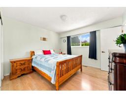 9146 118 Street, Delta, BC V4C6J1 Photo 19