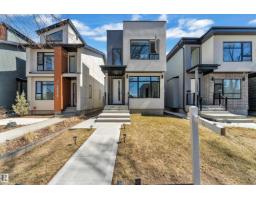 House for sale at 10227 146 St NW NW, Edmonton — MLS® E4502740