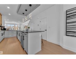10227 146 St Nw Nw, Edmonton, AB T5N3A1 Photo 25