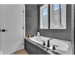 10227 146 St Nw Nw, Edmonton, AB T5N3A1 Photo 41