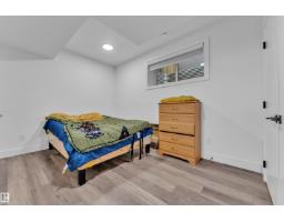 10227 146 St Nw Nw, Edmonton, AB T5N3A1 Photo 50