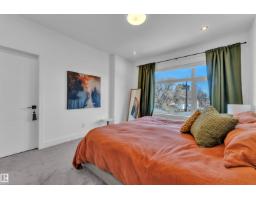 10227 146 St Nw Nw, Edmonton, AB T5N3A1 Photo 36
