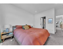 10227 146 St Nw Nw, Edmonton, AB T5N3A1 Photo 37