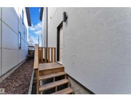 10227 146 St Nw Nw, Edmonton, AB T5N3A1 Photo 55