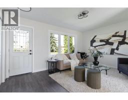 9608 5 Street SE - photo 3