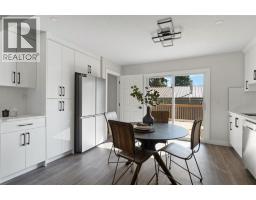 9608 5 Street SE - photo 5
