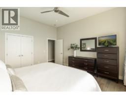 3320 Acacia Lane, Kelowna, BC V1V3G1 Photo 50