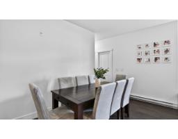 201 9983 E Barnston Drive Street, Surrey, BC V4N6T3 Photo 9