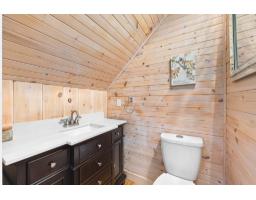 1264-1282 Ch. Picanoc, Otter Lake, QC J0X2P0 Photo 19