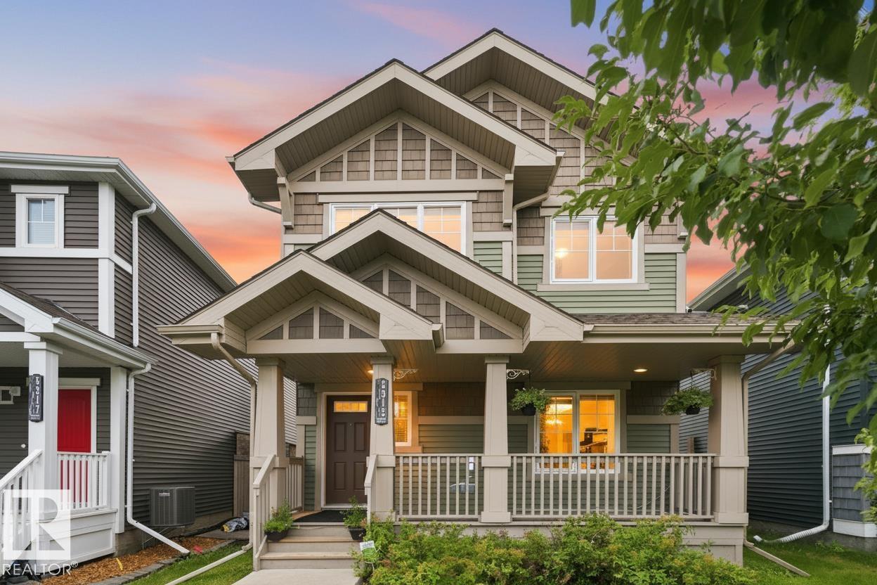 5315 CRABAPPLE LO SW - 26