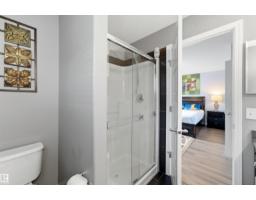 5315 Crabapple Lo Sw, Edmonton, AB T6X1S5 Photo 15