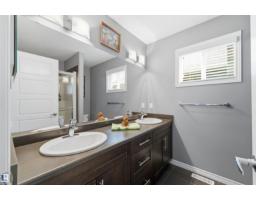 5315 Crabapple Lo Sw, Edmonton, AB T6X1S5 Photo 16