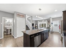 5315 Crabapple Lo Sw, Edmonton, AB T6X1S5 Photo 7