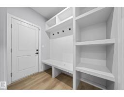 Mud room - 5319 Kimball Pl Sw Sw, Edmonton, AB T6W5E6 Photo 11