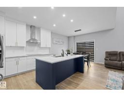 5319 Kimball Pl Sw Sw, Edmonton, AB T6W5E6 Photo 16