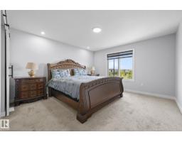 5319 Kimball Pl Sw Sw, Edmonton, AB T6W5E6 Photo 24