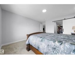 5319 Kimball Pl Sw Sw, Edmonton, AB T6W5E6 Photo 26