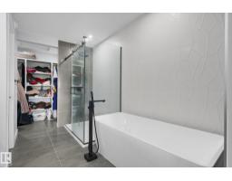 5319 Kimball Pl Sw Sw, Edmonton, AB T6W5E6 Photo 28