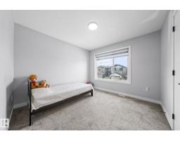 5319 Kimball Pl Sw Sw, Edmonton, AB T6W5E6 Photo 33